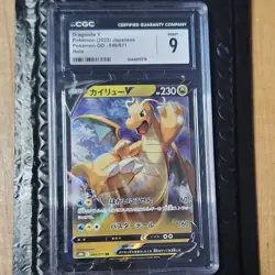 Dragonite V 049/071 S10b Pokemon GO CGC 9 Holo Double Rare Japanese Card - Image 1