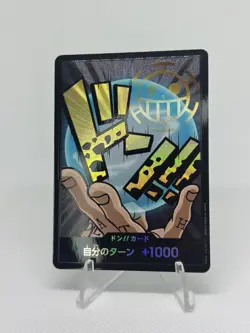 Bandai One Piece Don!! Card Foil Japanese One Piece CCG Standard Card - Image 1