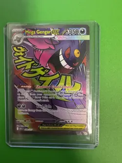Mega Gengar ex 269 Ascended Heroes Holo Pokemon Card Mint (Pack Fresh) - Image 1