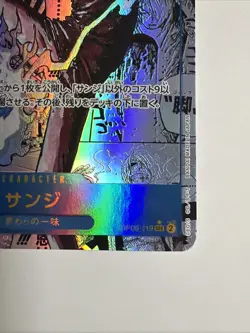 One Piece Card Game the best vol.2 Sanji OP06-119 Manga Alt Art PRB-02 Japanese - Image 4