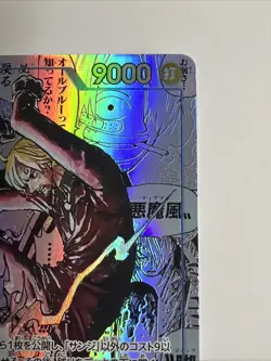 One Piece Card Game the best vol.2 Sanji OP06-119 Manga Alt Art PRB-02 Japanese - Image 5