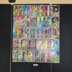 Japanese Pokemon Cards lots of 100 AR Bulbasaur Ivysaur bulk 1008 - Image 1