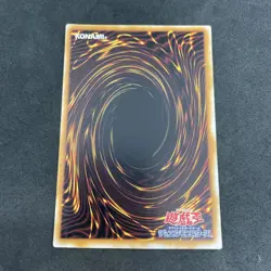 yugioh Nuvia the Wicked SM-12 ultra japnese - Image 2