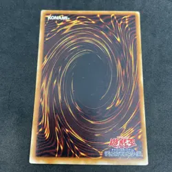 yugioh Dark Ruler Ha Des SC-01 ultra japnese - Image 2