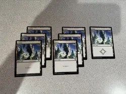 Magic: The Gathering - Basic Land Lot - 7 Wastes - Image 1