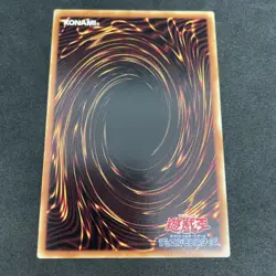 yugioh token card Varis TK02-JP022 rare japnese - Image 2