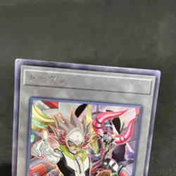 yugioh token card Varis TK02-JP022 rare japnese - Image 3