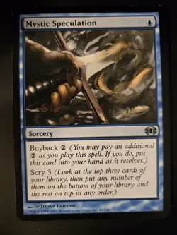 Mystic Speculation NM Future Sight MTG FREE SHIPPING - Image 1