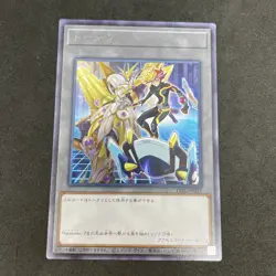 yugioh token card Playmaker Accesscode Talker TK02-JP021 rare japnese - Image 1