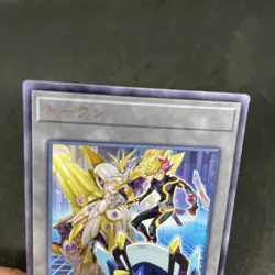 yugioh token card Playmaker Accesscode Talker TK02-JP021 rare japnese - Image 3