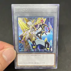 yugioh token card Playmaker Accesscode Talker TK02-JP021 rare japnese - Image 5