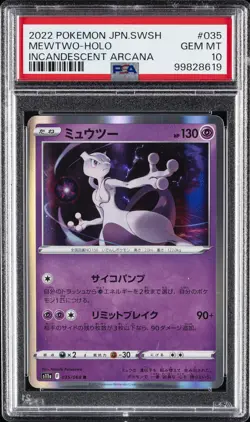 2022 POKEMON JPN SWORD & SHIELD INCANDESCENT ARCANA #035 MEWTWO-HOLO PSA 10 - Image 1