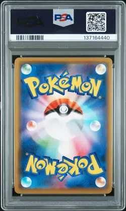 2020 POKEMON JPN SWORD & SHIELD AMAZING VOLT TACKLE #084 SNORLAX-HOLO PSA 10 - Image 2