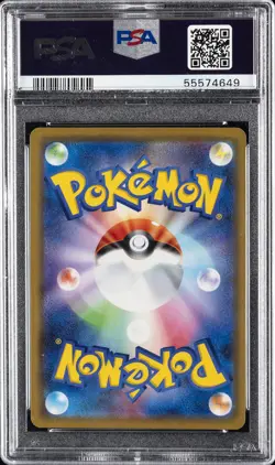 2019 POKEMON JPN SUN & MOON TAG TEAM GX ALL STARS #054 MEWTWO-HOLO PSA 10 - Image 2