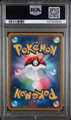2016 POKEMON JPN XY STARTER PACK #047 SNORLAX PSA 10 - Image 2