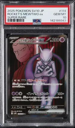 2025 POKEMON JPN SV10-GLORY OF TEAM ROCKET #114 TEAM ROCKET'S MEWTWO EX PSA 10 - Image 1