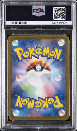 2025 POKEMON JPN SV10-GLORY OF TEAM ROCKET #114 TEAM ROCKET'S MEWTWO EX PSA 10 - Image 2