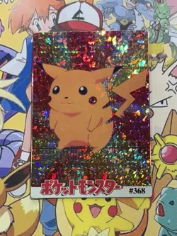 Pokemon pikachu Vintage Pocket Monsters Vending HOLO Prism Sticker 98 Nintendo - Image 2