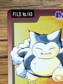 Pokemon Carddass Card Snorlax File No.143 Bandai Pocket Monsters 1997 - Image 5