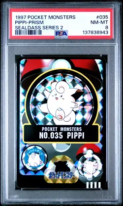 1997 POCKET MONSTERS SEALDASS SER 2 #035 PIPPI-PRISM PSA 8 - Image 1