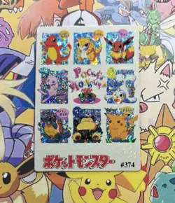 Pokemon Pikachu Vintage Pocket Monsters Vending HOLO Prism Sticker Nintendo 98 - Image 1