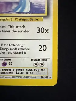 Dragonair 18/102 Base Set MP Pokemon Card - Image 4
