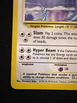 Dragonair 18/102 Base Set MP Pokemon Card - Image 5