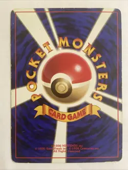 1996 Japanese Pokemon Ivysaur #002 Expansion No Rarity - Moderately Played - Image 2