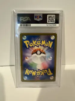 Pokemon Mewtwo Art Rare Holo SV2a 151 183/165 Japanese PSA 9 2023 - Image 2