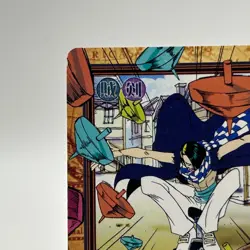 Cabaji ONE PIECE Carddass Hyper Battle Trading Card TCG Anime Manga Japan #C29 - Image 3