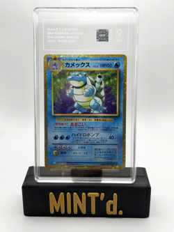 Pokemon 2023 Blastoise Japanese TCG Classic 003/032 Holo Water Seck TAG 9 MINT - Image 1