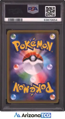 Pokemon 2015 Poncho Pikachu Gyarados 151/XY-P Holo Promo Japanese GEM MT PSA 10 - Image 2