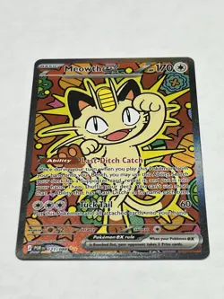 Pokemon TCG Meowth EX 121/088 Special Illustration Rare Perfect Order SIR - M/NM - Image 1