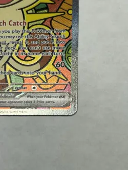 Pokemon TCG Meowth EX 121/088 Special Illustration Rare Perfect Order SIR - M/NM - Image 4