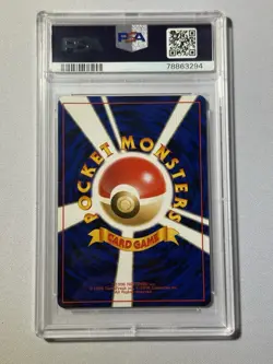 PSA 9 Typhlosion 157 Japanese Gold, Silver New World Pokemon 2000 - Image 2