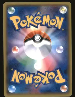 White Kyurem GX 035/053 Double Rare Dragon Storm Pokemon Japanese Near Mint - Image 2