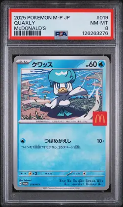2025 POKEMON JPN M-P PROMO MCDONALD'S #019 QUAXLY PSA 8 - Image 1