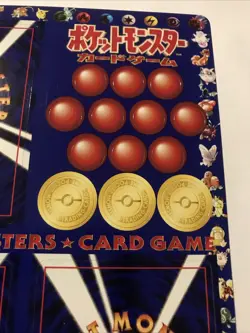 Pokemon Japanese Vending Series 1 Blue Sheet Unpeeled #18 Ultra Rare HTF - Image 4