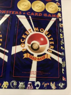 Pokemon Japanese Vending Series 1 Blue Sheet Unpeeled #18 Ultra Rare HTF - Image 5