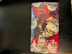 Pokemon Mega Evolution Perfect Order Sealed Booster Box - Image 5