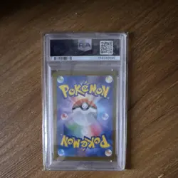 Pokemon 2024 Pikachu EX Sv8 JP Super Rare Holo #122/106 PSA 10 - Image 2