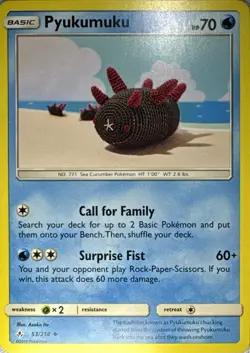 Pyukumuku 53/214 Uncommon Unbroken Bonds Pokemon Lightly Played - Image 1