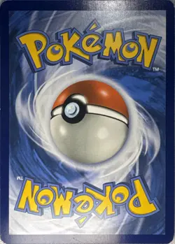Pyukumuku 53/214 Uncommon Unbroken Bonds Pokemon Lightly Played - Image 2