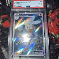 2024 POKEMON JAPANESE SV7-STELLAR MIRACLE #106 RABOOT ART RARE PSA 10 - Image 1