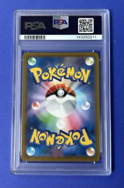 2025 Pokemon M2a JP Mega Charizard X ex Mega Attack Rare #223 PSA 10 GEM MT - Image 2
