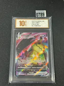 Pokemon TCG S-Chinese Sword & Shield CS4.5C 025/063 RRR Mimikyu Grade 10 - Image 1