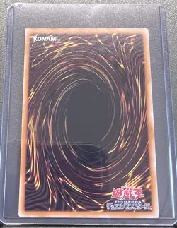Yugioh Japanese Curse of Fiend MR-32 Japan Card Konami Yu Gi Oh! - Image 2