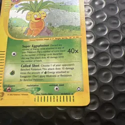 2003 Exeggutor H10/H32 Aquapolis Holo Rare SWIRL LP-NM E-Reader Pokemon Card - Image 4