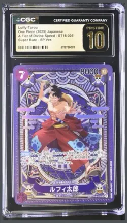 Luffy-Tarou ST18-005 SP OP11 Japanese One Piece CGC 10 Pristine - Image 1