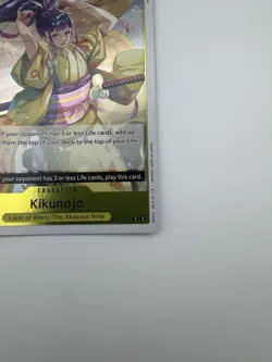 ONE PIECE Kikunojo OP06-104 Wings of the Captain Rare Foil NM - Image 5